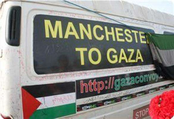 آماده سازی کاروان "مایل ها برای لبخند ۳" براي غزه