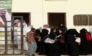 زنان عربستانی خواستار شرکت در انتخابات شدند