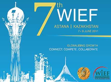 هفتمین همایش جهانی اقتصاد اسلامی در قزاقستان
