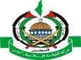 تاکید حماس علی تعزيز الوحدة الوطنية