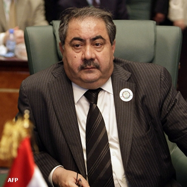 سفر وزیر امور خارجه عراق به تهران