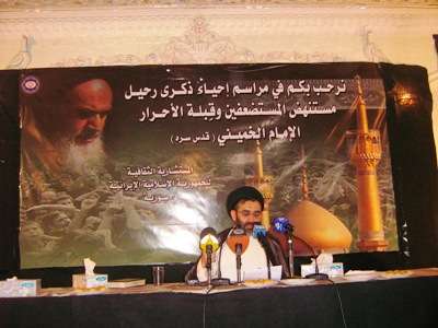 انقلاب امام خمینی (ره) باعث ایجاد وحدت میان مردم شد