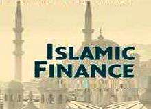 نشان سلطنتی بریتانیا برای صنعت مالی اسلامی