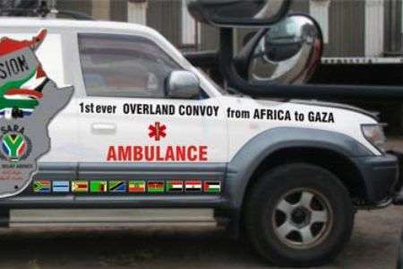 عزیمت کاروان کمک ‌رسان آفریقایی به غزه
