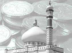 حجم صنعت مالی اسلامی در سال ۲۰۱۲ به ۱.۵ تریلیون دلار می رسد