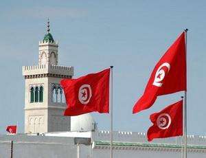 تبدیل تونس به مرکز منطقه ایی صنعت مالی اسلامی