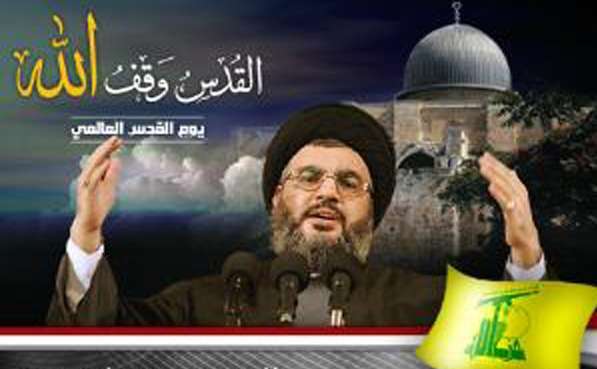 Hezbollah preparing for "Al-Quds" Day in "Maroun al-Ras"