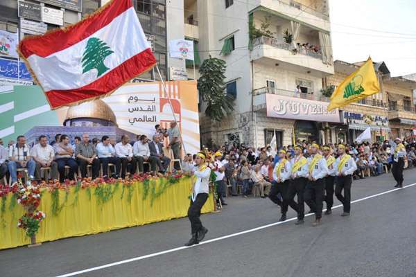 نیروهای پیشاهنگ حزب الله