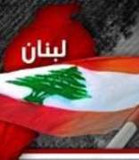 Lebanon supports Syria against Conspiracy