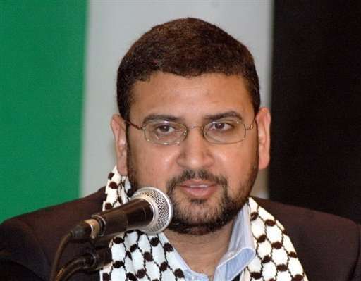 Hamas warned "Israeli" entity