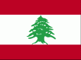 ثوابت لبنان: العداء لـ"إسرائيل" وحماية سورية