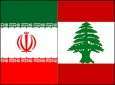 إنطلاق إجتماع اللجنة الاقتصادية الإيرانية اللبنانية  في بيروت
