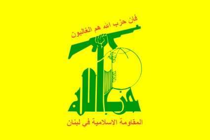 حزب الله يدين إنتهاك الصهاينة للأقصى الشريف