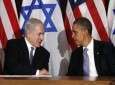 أوباما كجندي إسرائيلي