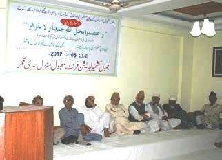Ulama asked to unite to stave off sectarian chaos