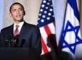 أوباما يزعم أن القدس  عاصمة "لإسرائيل" في برنامجه