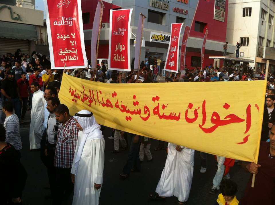 البحرين تئنُّ ومُرسي يتجاهلها