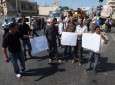 مظاهرات فلسطينية بسبب غلاء المعيشة