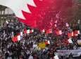 ثوار البحرين يحضرون لفعاليات "حق تقرير المصير 13"