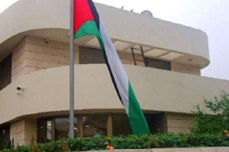 قرى أردنية تعلن الحداد على إستقبال بيريتس للسفير الجديد
