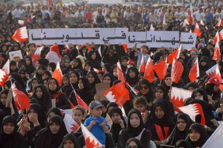 منظمة العفو الدولية تطالب البحرين برفع الحظر عن التظاهرات السلمية