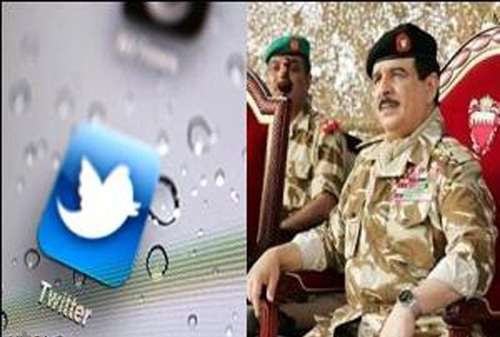 الحكم على متهمين بإهانة الملك عبر "تويتر"