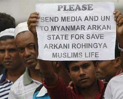 ايجاد موانع جديد در زندگی مسلمانان میانمار