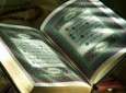 US citizens stand second in Qur’an reading