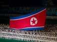 60th anniversary of Korean war marked in Pyongyang