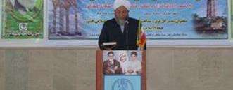 Sunni cleric stressed manifestation of Islamic unity symbols