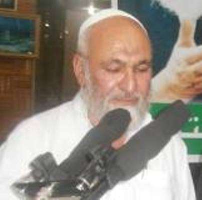 پاکستان کے بزرگ عالم دین مولانا سید حسین الاصغر انتقال کرگئے