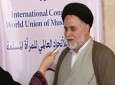 Iranian cleric highlights the potentiality of Muslim women