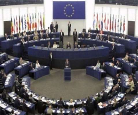 یورپی پارلیمنٹ نے بحرینی عوام پر ہو رہے مظالم کی مذمت کی