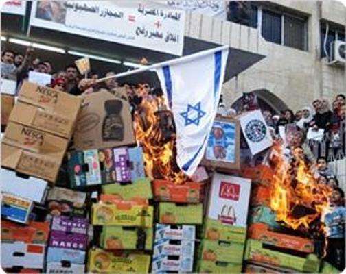 اردن میں اسرائیلی مصنوعات کے بائیکاٹ کا مطالبہ