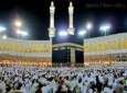 Mecca hosts Islamic proximity conference