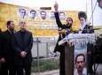Head of Iran Atomic Energy Organization Ali Akbar Salehi joins human chain in support of Iran’s peaceful nuclear activities around Fordow nuclear facility
