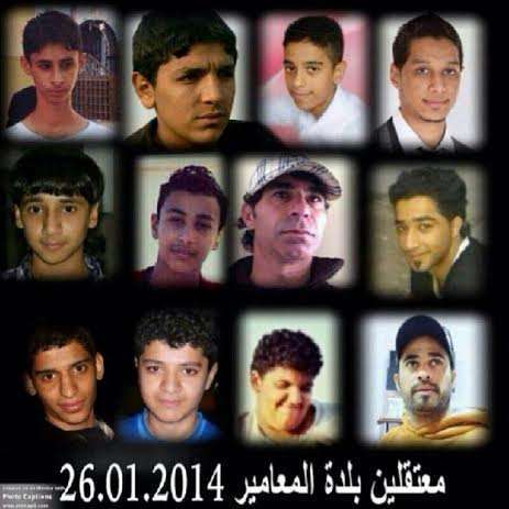 تمادي السلطات البحرينية في اعتقال الاطفال