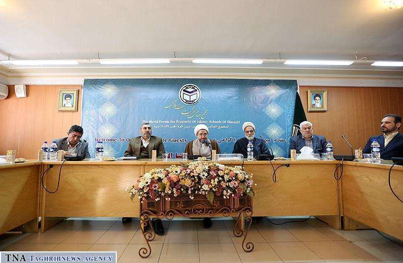 تقدیر از برگزار كنندگان بیست و هفتمین كنفرانس بین المللی وحدت اسلامی