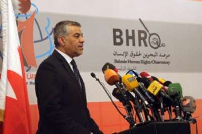 مؤتمر البحرين الثالث : اقرار عقوبات بحق الحكومة البحرينية ومحاسبة المسؤولين عن الانتهاكات