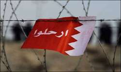 احتجاجات مطالبة بخروج القوات السعودية من البحرين / 50 اسرة سنية تهاجر الى قطر