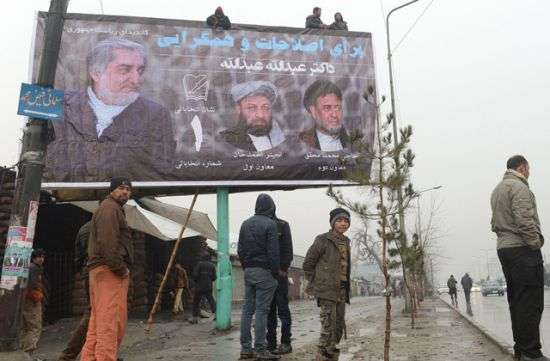 انتخابات الرئاسة في افغانستان وتهديد طالبان بـ "بلبلة البلاد" للحؤول دون اجرائها