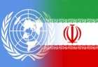 مساعدة الامين العام للامم المتحدة تشيد بانجازات ايران في مجال تعليم المرأة