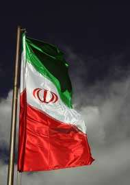 ICFI to Represent Iran in Paris during Nowruz