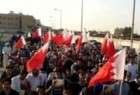 تظاهرات هزاران بحرینی در اعتراض به تبعیض نژادی آل خلیفه