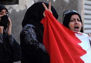 منتدى البحرين: الحكومة البحرينية تكرس سياسة التمييز الطائفي