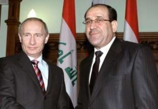 بوتين يؤكد دعمه للحكومة العراقية في مكافحتها للارهاب