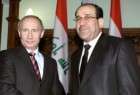 بوتين يؤكد دعمه للحكومة العراقية في مكافحتها للارهاب