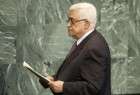 UN acknowledges receipt of Palestinian letters