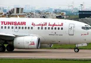 اخراج ۱۷۰۰ کارمند خطوط هوايی تونس