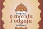 انتشار کتاب "تعلیم و تربیت در اسلام" شهيد مطهري به زبان بوسنیایی